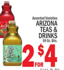C Town ARIZONA TEAS & DRINKS offer