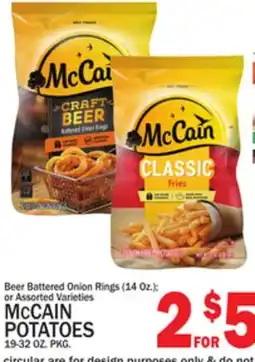 C Town MCCAIN POTATOES 19-32 OZ. PKG offer