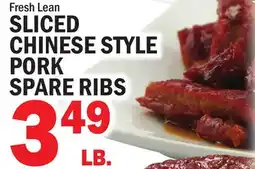 C Town SLICED CHINESE STYLE PORK SPARE RIBS offer