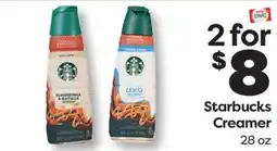 Weis Markets Starbucks Creamer offer