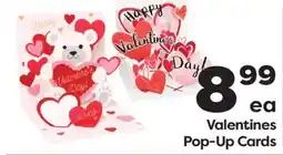 Weis Markets Valentines Pop-Up Cards offer
