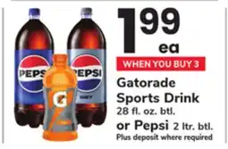 ACME Gatorade Sports Drink 28 fl. oz. btl. or Pepsi 2 ltr. btl offer
