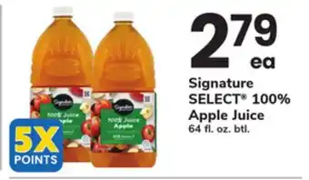 ACME Signature SELECT 100% Apple Juice offer