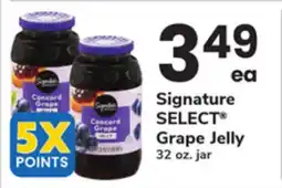 ACME Signature SELECT Grape Jelly offer