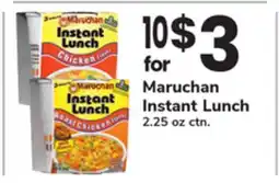 ACME Maruchan Instant Lunch offer