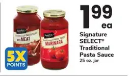 ACME Signature SELECT Traditional Pasta Sauce offer
