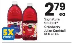 ACME Signature SELECT Cranberry Juice Cocktail offer