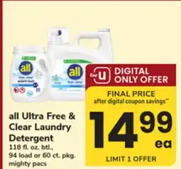 ACME all Ultra Free & Clear Laundry Detergent offer