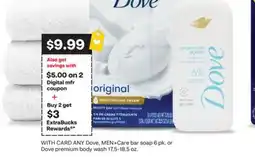 CVS ANY Dove, MEN + Care bar soap 6 pk. or Dove premium body wash 17.5-18.5 oz offer
