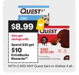 CVS ANY Quest bars or shakes offer