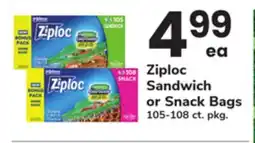 ACME Ziploc Sandwich or Snack Bags offer