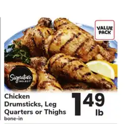 ACME Chicken Drumsticks, Leg Quarters or Thighs offer