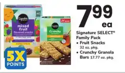 ACME Signature SELECT Family Pack offer