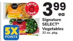 ACME Signature SELECT Vegetables offer