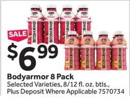 Stop&Shop Bodyarmor offer