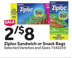 Stop&Shop Ziploc Sandwich or Snack Bags offer