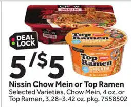 Stop&Shop Nissin Chow Mein or Top Ramen offer