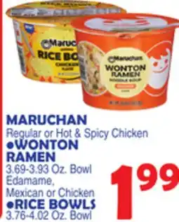 Bravo Supermarkets MARUCHAN WONTON RAMEN 3.69-3.93 Oz., RICE BOWLS 3.76-4.02 Oz. Bowl offer