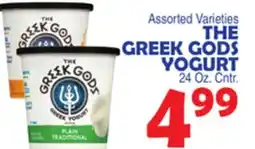 Bravo Supermarkets THE GREEK GODS YOGURT offer