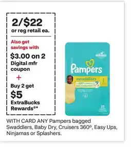 CVS ANY Pampers bagged Swaddlers, Baby Dry, Cruisers 360º, Easy Ups, Ninjamas or Splashers offer