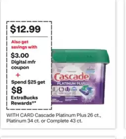 CVS Cascade Platinum Plus 26 ct., Platinum 34 ct. or Complete 43 ct offer
