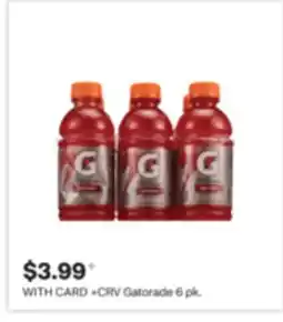 CVS Gatorade offer