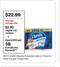 CVS Bounty 8 double rolls or Charmin Ultra 9 super mega rolls offer