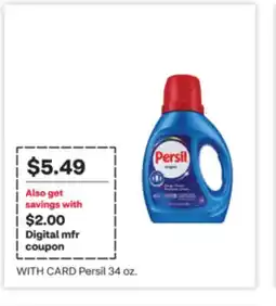 CVS Persil offer
