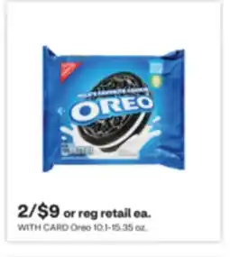 CVS Oreo offer