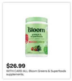 CVS ALL Bloom Greens & Superfoods supplements offer