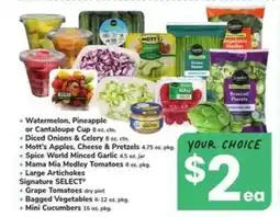 Safeway Various Produce Items offer