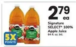 Safeway Signature Select 100% Apple Juice offer