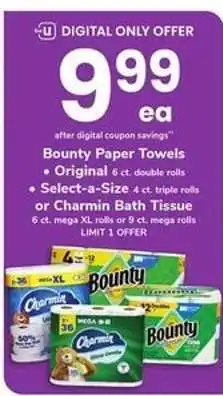 Safeway Bounty Paper Towels or Charmin Bath Tissue offer
