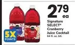 Safeway Signature Select Cranberry Juice Cocktail offer