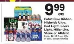 Safeway Pabst Blue Ribbon, Michelob Ultra, Bud Light, Coors Light, Miller Lite, Stone or Athletic offer