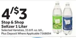 Stop&Shop Stop & Shop Seltzer 1 Liter offer