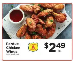 ShopRite Perdue Chicken Wings offer