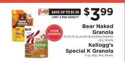 ShopRite Bear Naked Granola / Kellogg’s Special K Granola offer