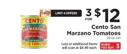 ShopRite Cento San Marzano Tomatoes offer