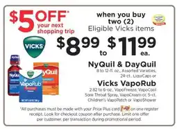 ShopRite Vicks NyQuil & DayQuil or Vicks VapoRub offer