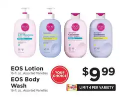 ShopRite Eos Lotion or Body Wash offer