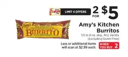 ShopRite Amy’s Kitchen Burritos offer