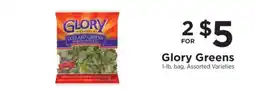 ShopRite Glory Greens offer