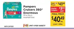 ShopRite Pampers Cruisers 360° Enormous offer