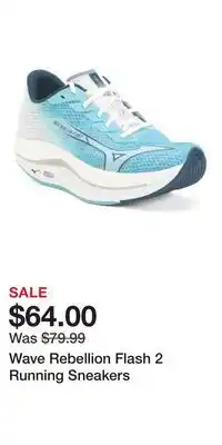 TJ Maxx Wave Rebellion Flash 2 Running Sneakers offer
