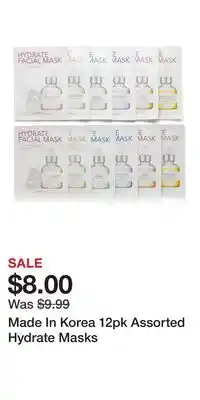 TJ Maxx Made In Korea 12pk Assorted Hydrate Masks offer
