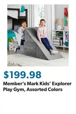 Sam's Club Member's Mark Kids' Explorer Play Gym, Assorted Colors offer