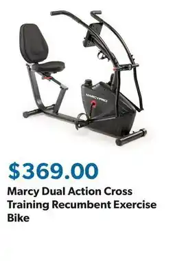 Sam's Club Marcy Dual Action Cross Training Recumbent Exercise Bike offer
