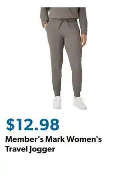 Sam's Club Member's Mark Women's Travel Jogger offer
