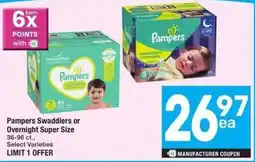 Albertsons Pampers Swaddlers or Overnight Super Size offer